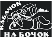 clients-kabachok
